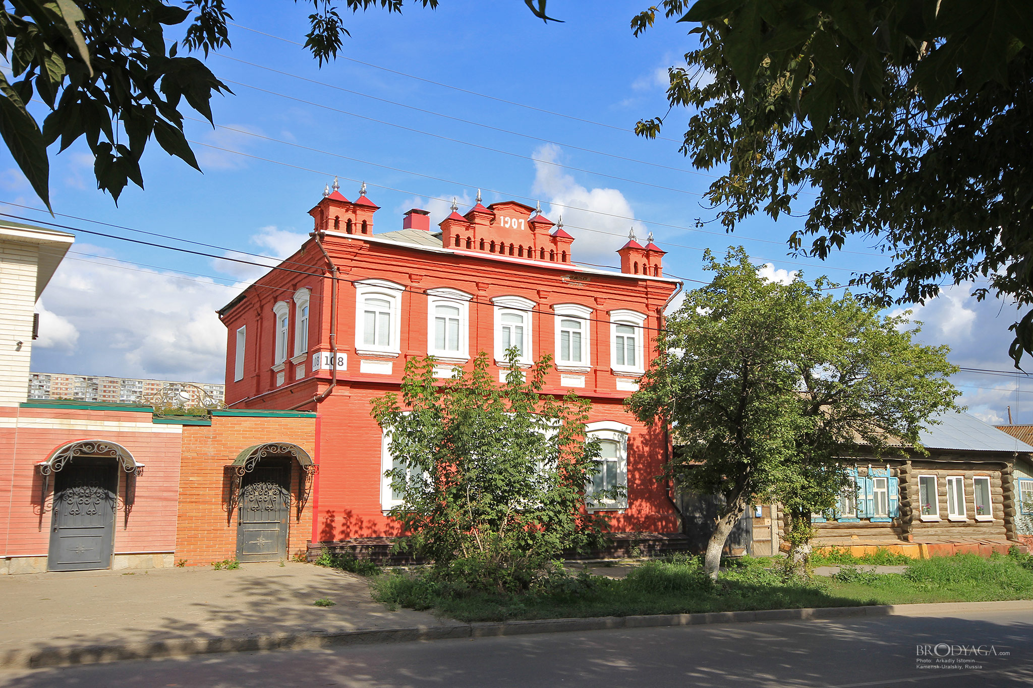 ул. Ленина 108, Каменск-Уральский (Lenin str. 108,  Kamensk-Uralskiy)